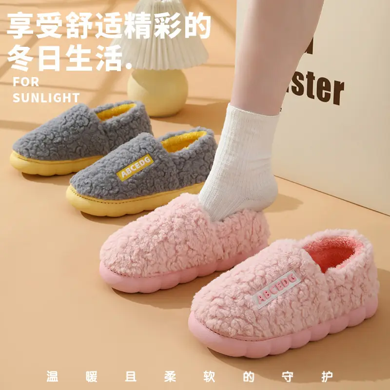Winter Cotton Slippers for Men Women Warm Waterproof