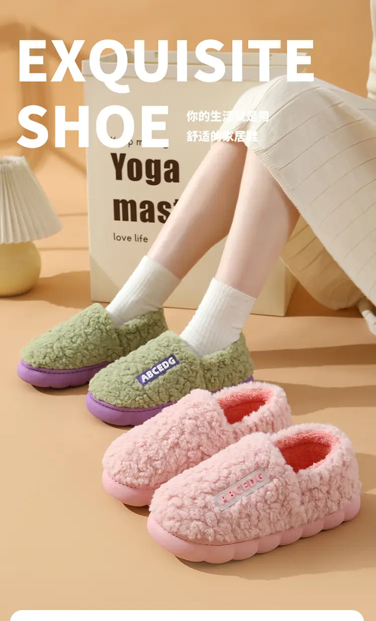 Winter Cotton Slippers for Men Women Warm Waterproof — feature 1