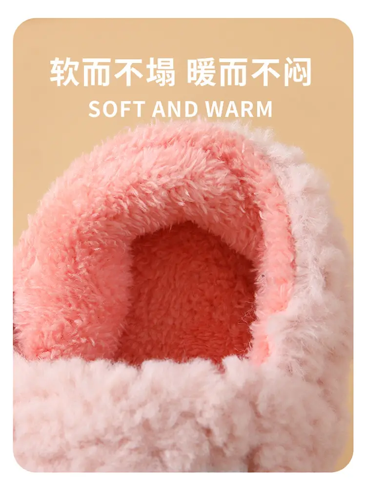Winter Cotton Slippers for Men Women Warm Waterproof — feature 4