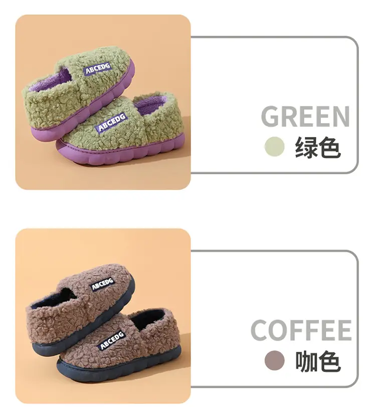 Winter Cotton Slippers for Men Women Warm Waterproof — feature 8