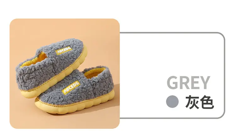 Winter Cotton Slippers for Men Women Warm Waterproof — feature 9