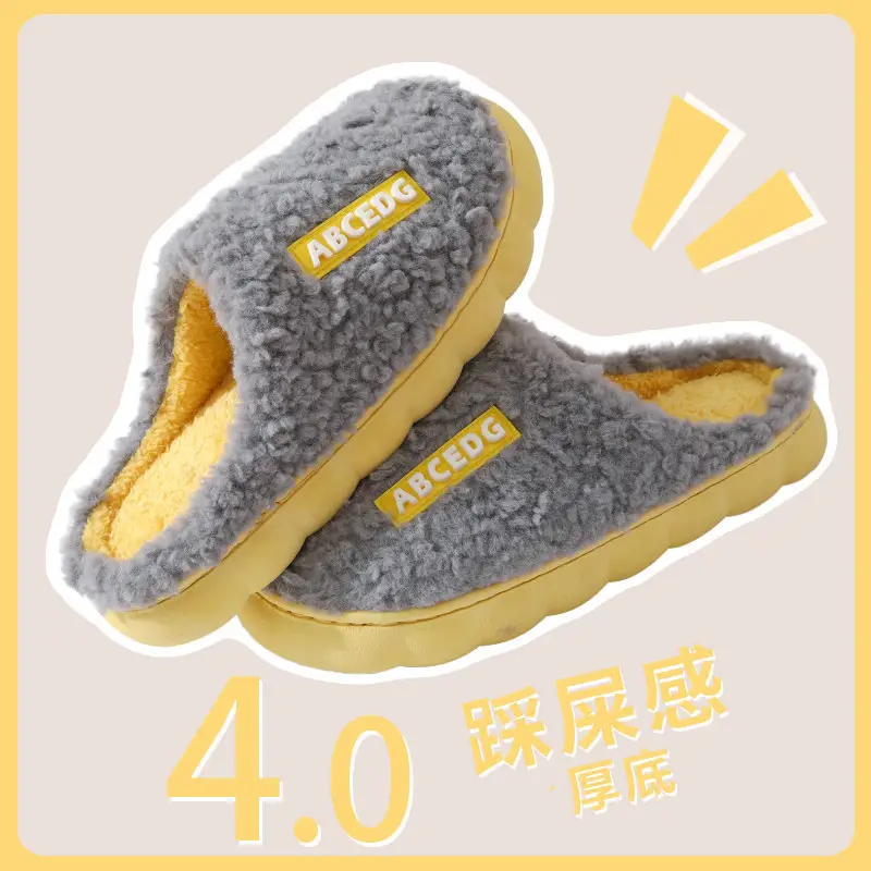 Winter Cotton Slippers for Men Women Warm Waterproof