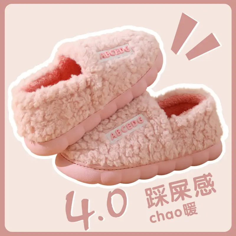 Winter Cotton Slippers for Men Women Warm Waterproof