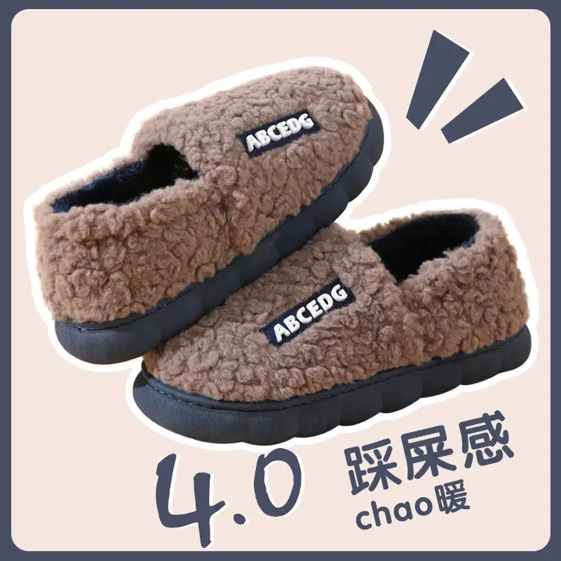 Winter Cotton Slippers for Men Women Warm Waterproof