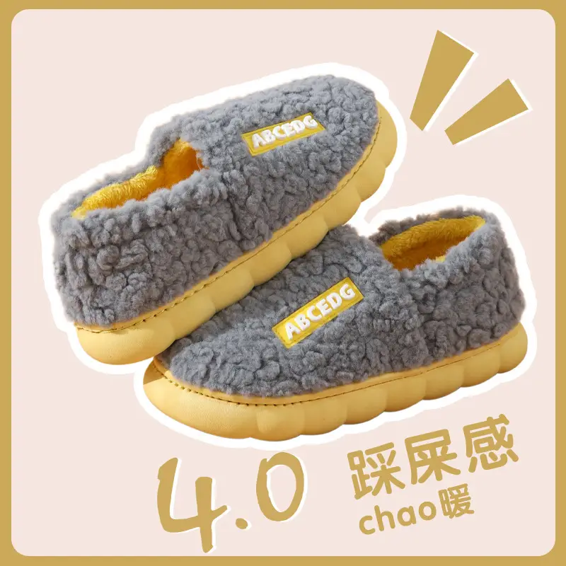 Winter Cotton Slippers for Men Women Warm Waterproof