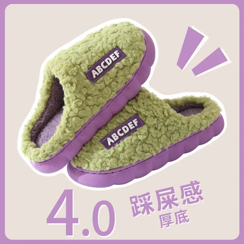 Winter Cotton Slippers for Men Women Warm Waterproof
