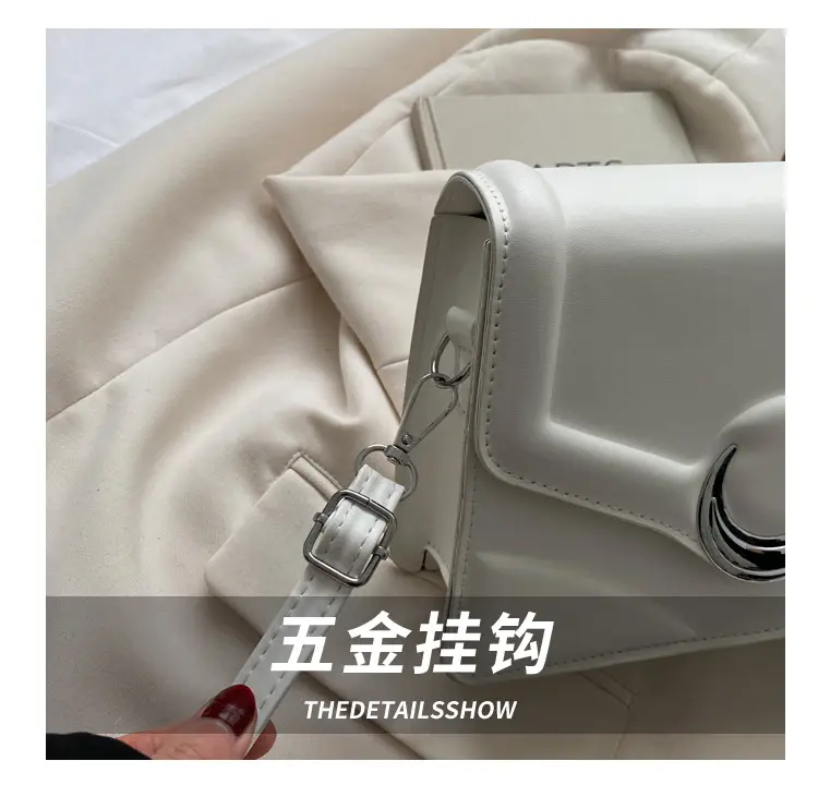 Women's Brown Crescent Lock Shoulder Bag 2025 New Trendy — feature 6