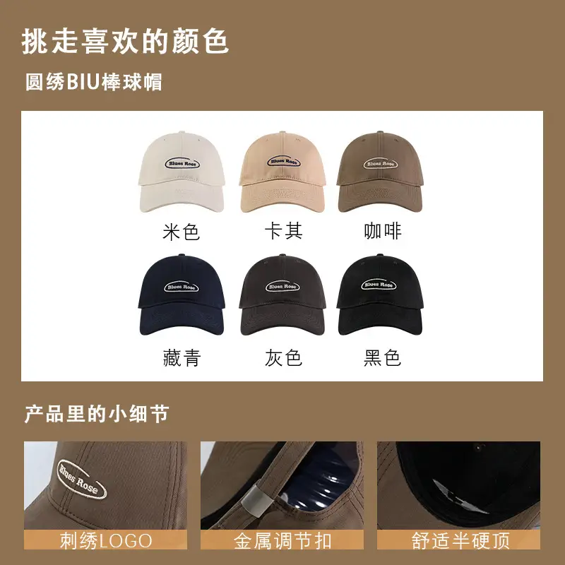 Women's Beige Baseball Cap with Logo Anti-Uv Sun Hat - Image 8
