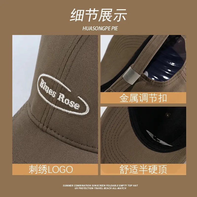 Women's Beige Baseball Cap with Logo Anti-Uv Sun Hat - Image 10