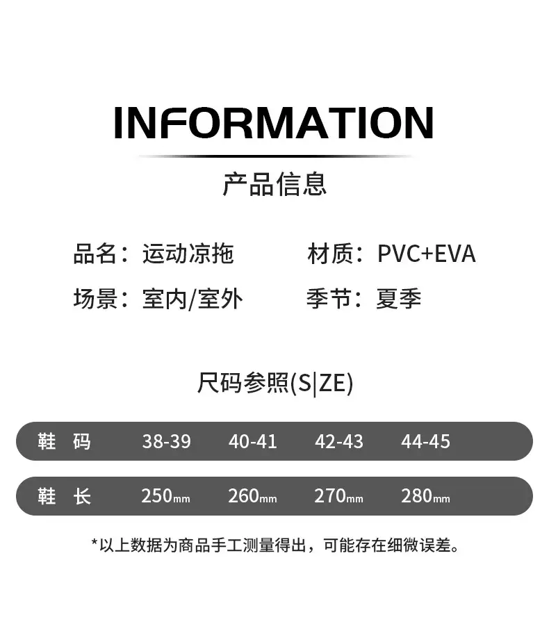 Soft Sole High-end Flip-flops for Men, Thick-soled Summer Outer Wear, Beach Non-slip, Cool and Handsome Flip-flops for Men — feature 10