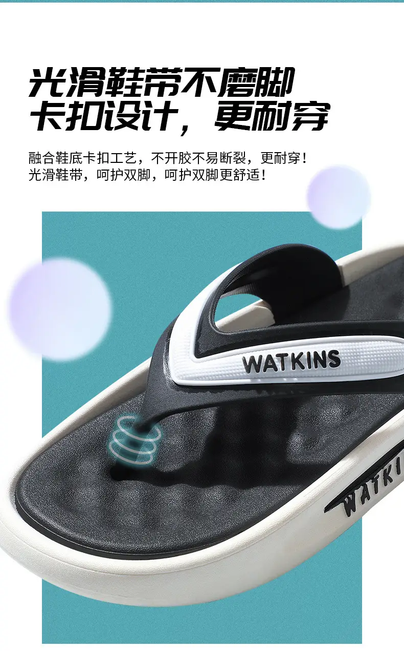 Soft Sole High-end Flip-flops for Men, Thick-soled Summer Outer Wear, Beach Non-slip, Cool and Handsome Flip-flops for Men — feature 7