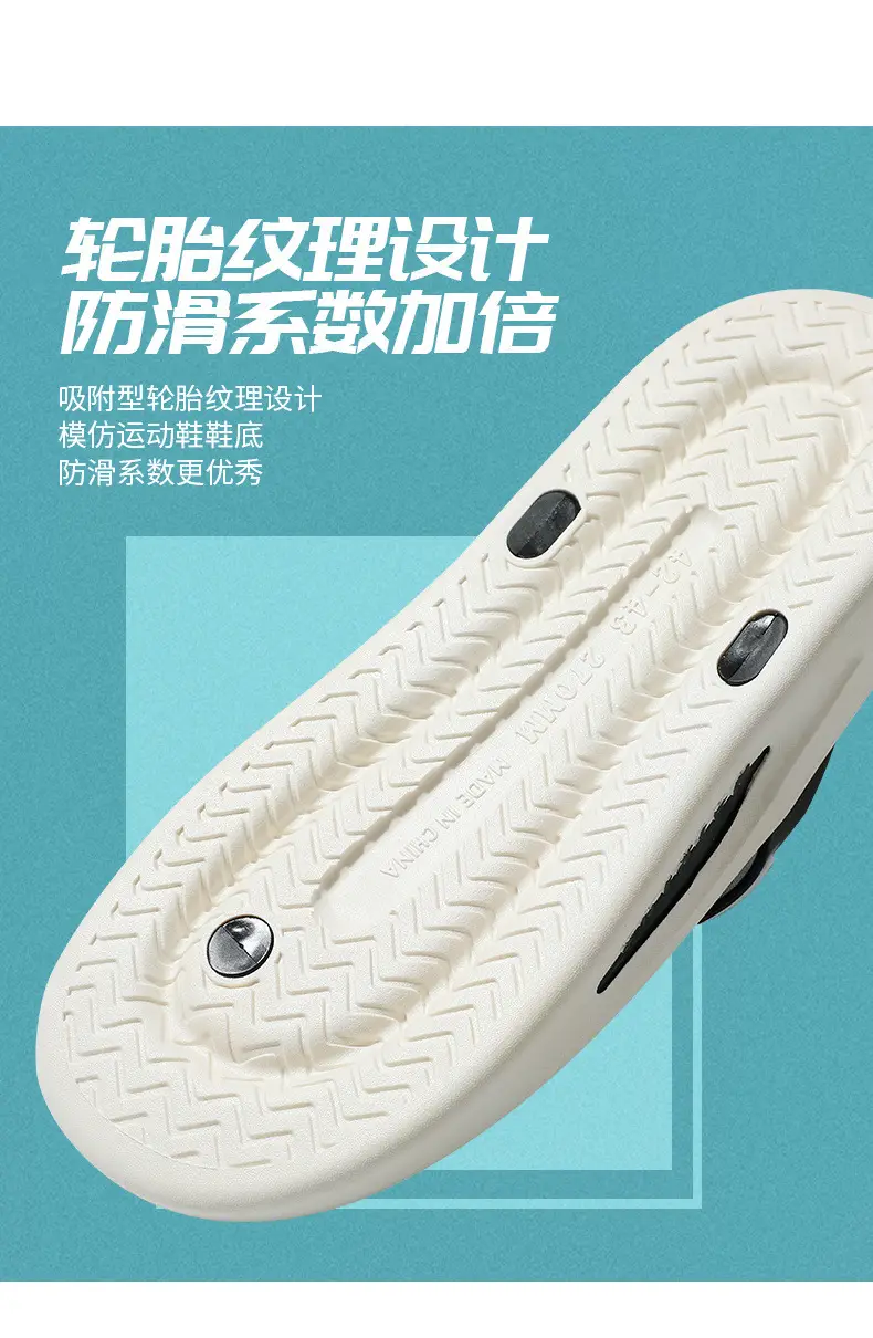 Soft Sole High-end Flip-flops for Men, Thick-soled Summer Outer Wear, Beach Non-slip, Cool and Handsome Flip-flops for Men — feature 9