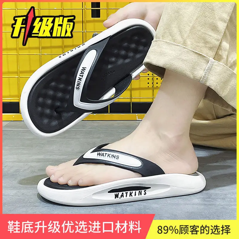 Soft Sole High-end Flip-flops for Men, Thick-soled Summer Outer Wear, Beach Non-slip, Cool and Handsome Flip-flops for Men - Image 7