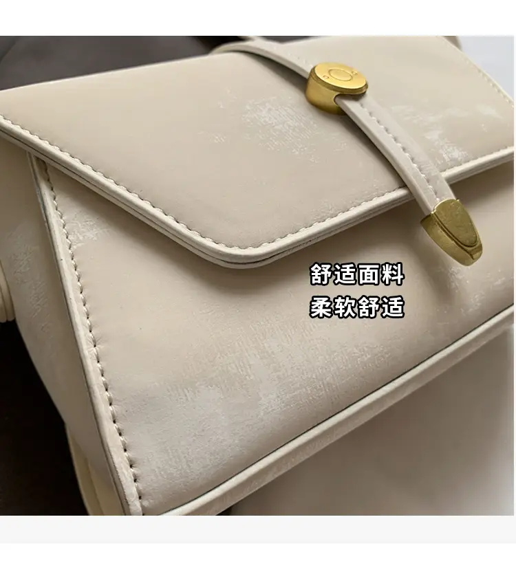 Women's Black Velvet Square Shoulder Bag 2024 — feature 7
