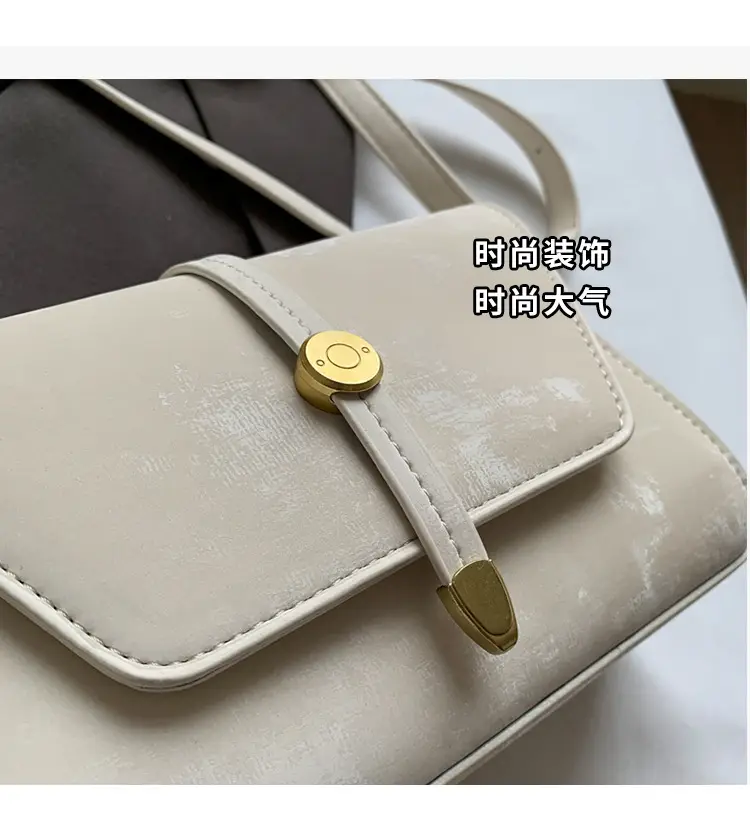 Women's Black Velvet Square Shoulder Bag 2024 — feature 8