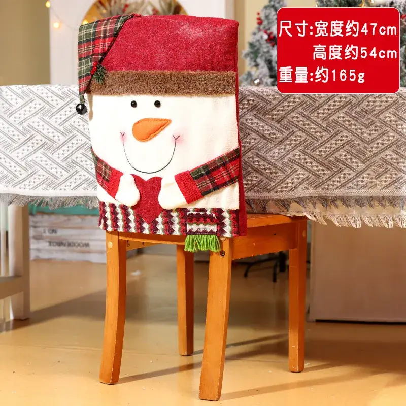 Santa Claus Chair Cover Christmas Table Decor 47x54cm - Image 2