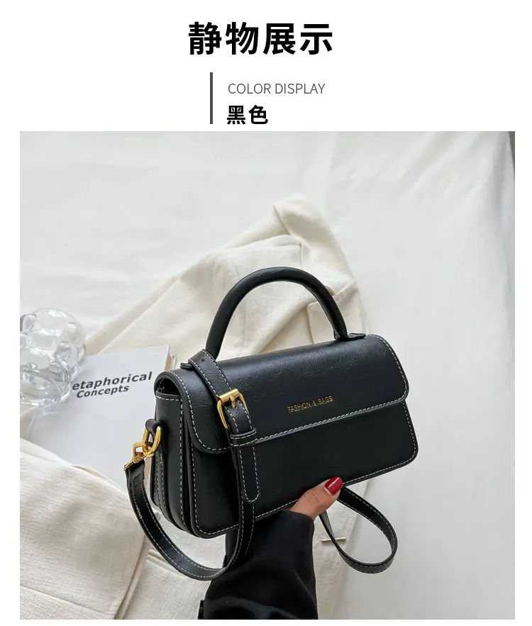 Vintage Textured Women's Shoulder Crossbody Bag 2024 — feature 23