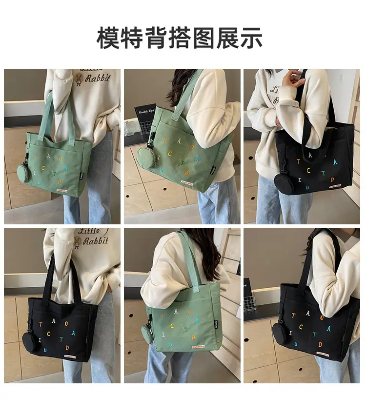 Women Canvas Tote Bag Large Capacity 2024 New Commuter — feature 9