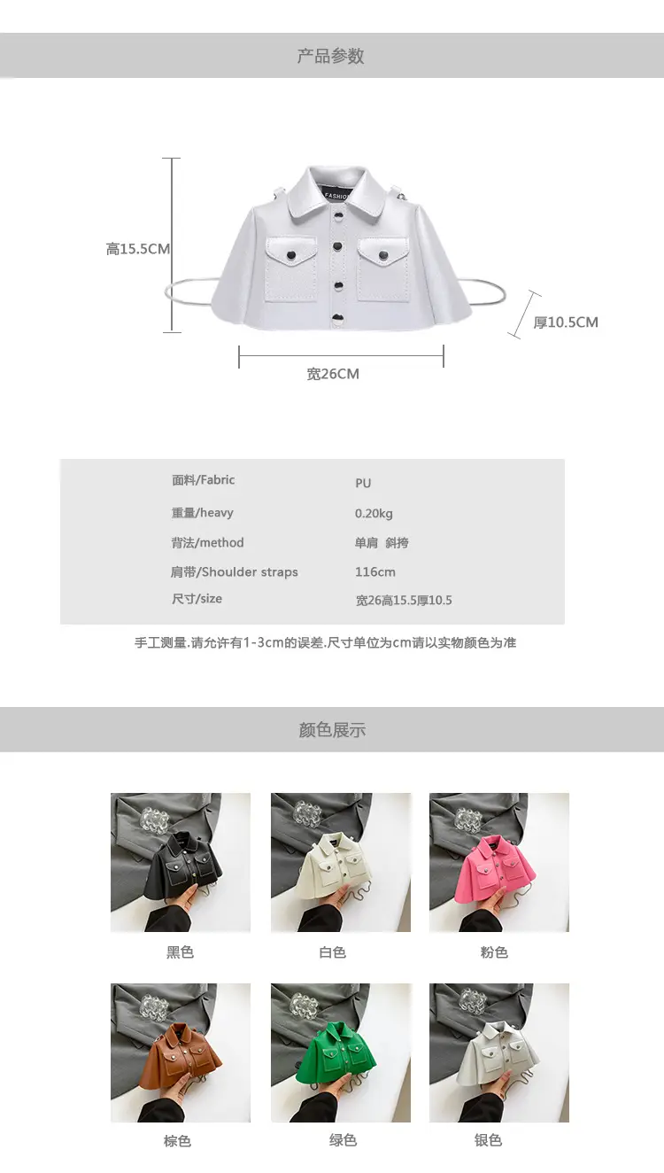 Green Shoulder Bag Women New Fashion 2024 — feature 2