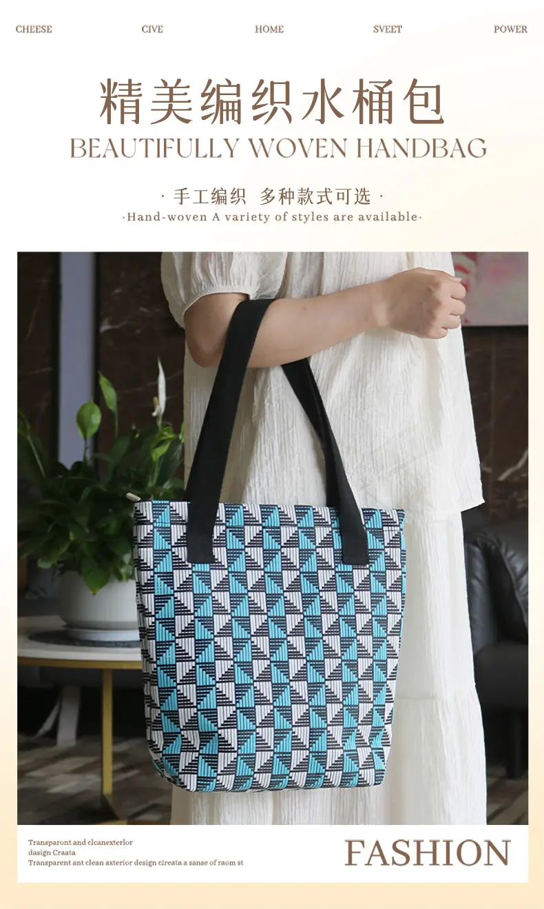 Women's Woven Phone Bag with Handle — feature 1