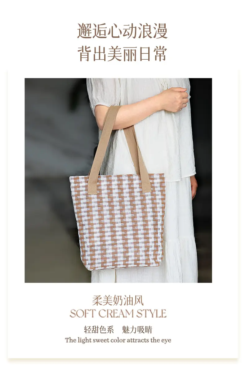 Women's Woven Phone Bag with Handle — feature 2