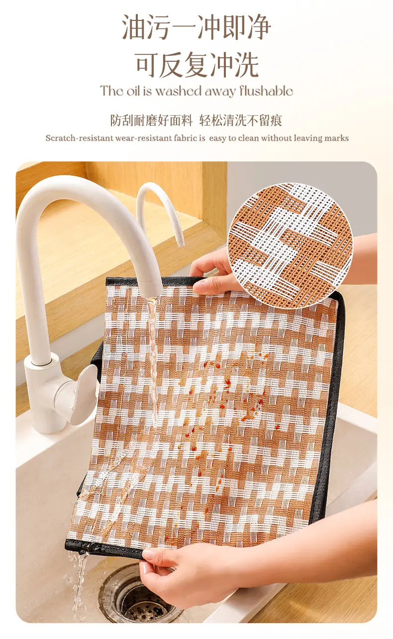 Women's Woven Phone Bag with Handle — feature 4
