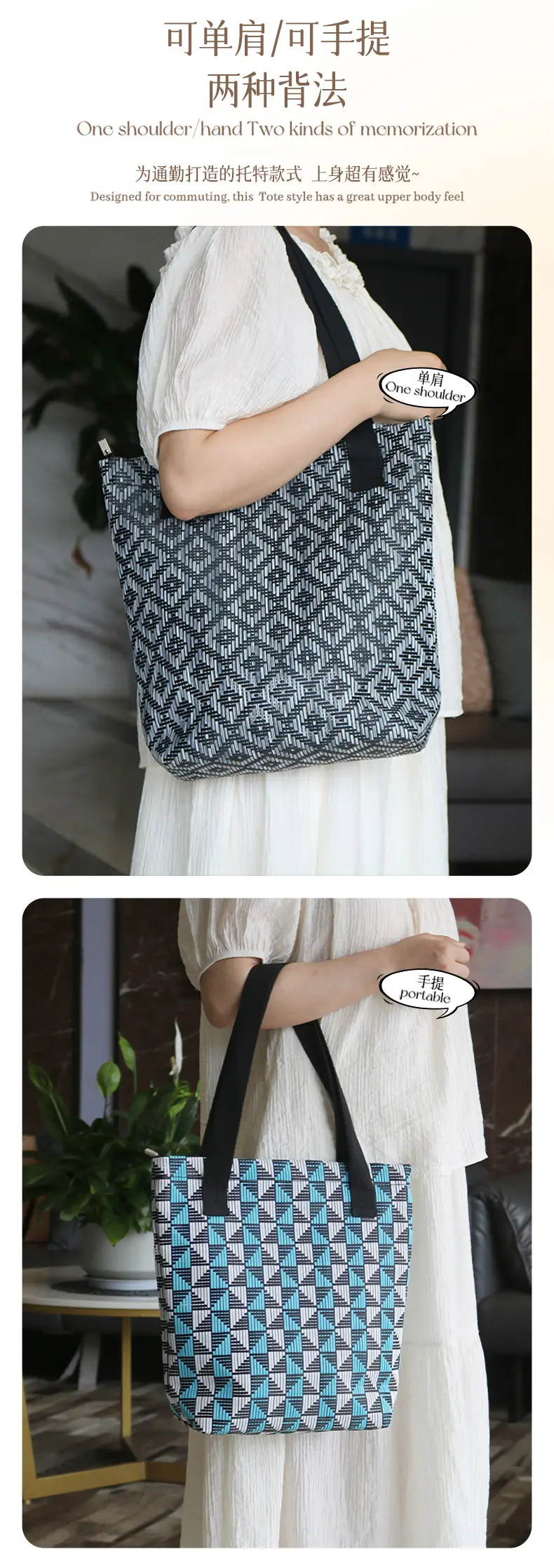 Women's Woven Phone Bag with Handle — feature 5