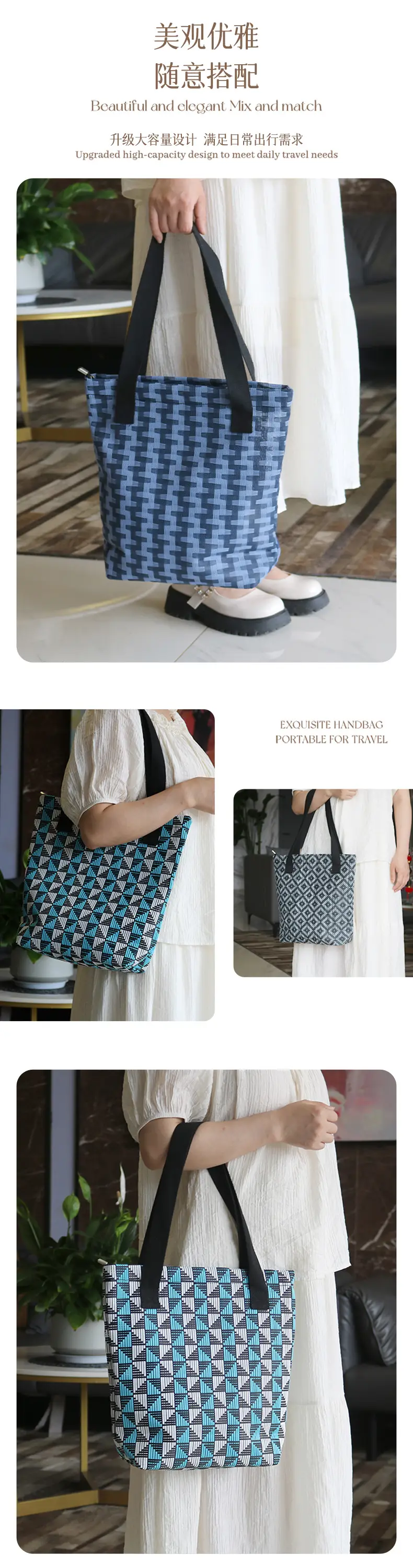 Women's Woven Phone Bag with Handle — feature 6