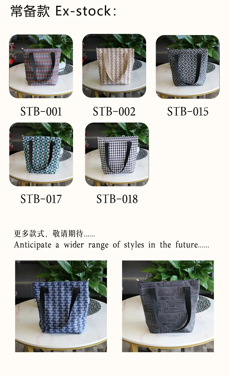 Women's Woven Phone Bag with Handle — feature 8