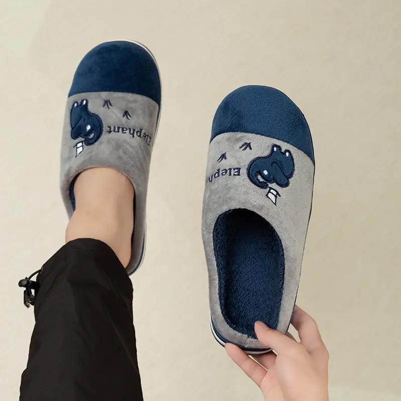 Women's Warm Cotton Slippers Blue Grey Winter Home
