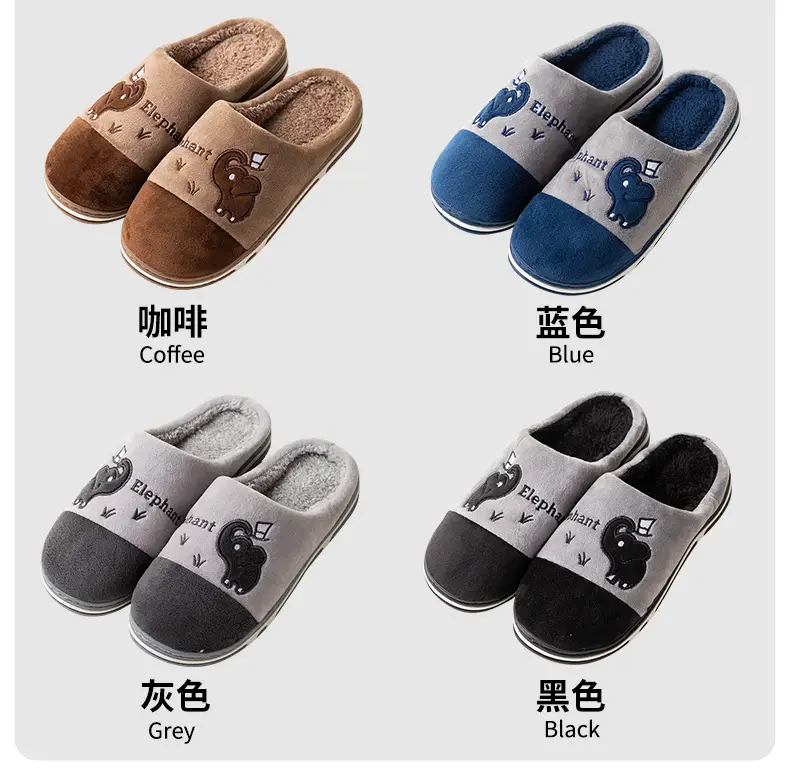 Women's Warm Cotton Slippers Blue Grey Winter Home — feature 4
