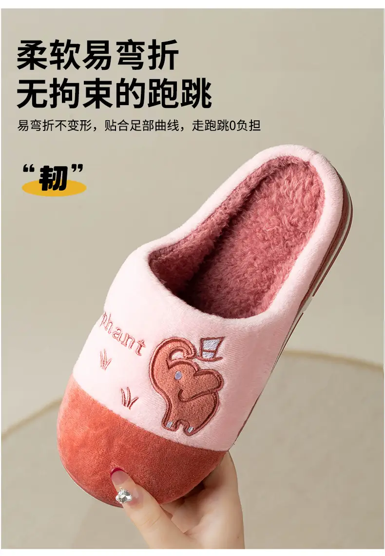 Women's Warm Cotton Slippers Blue Grey Winter Home — feature 7