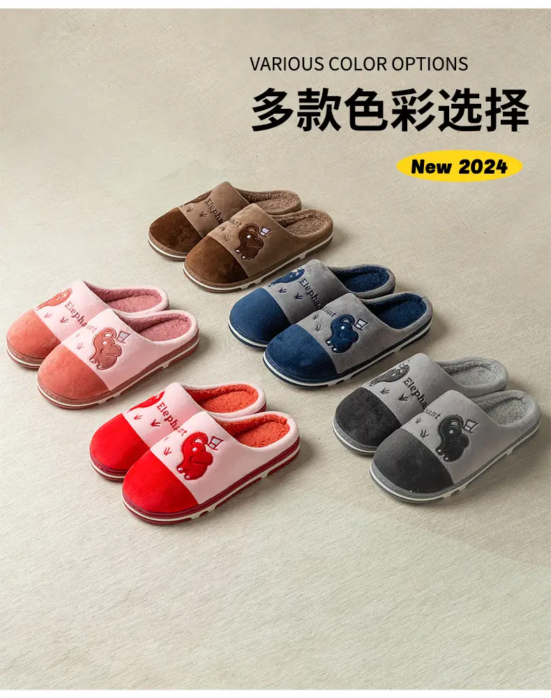 Women's Warm Cotton Slippers Blue Grey Winter Home — feature 9