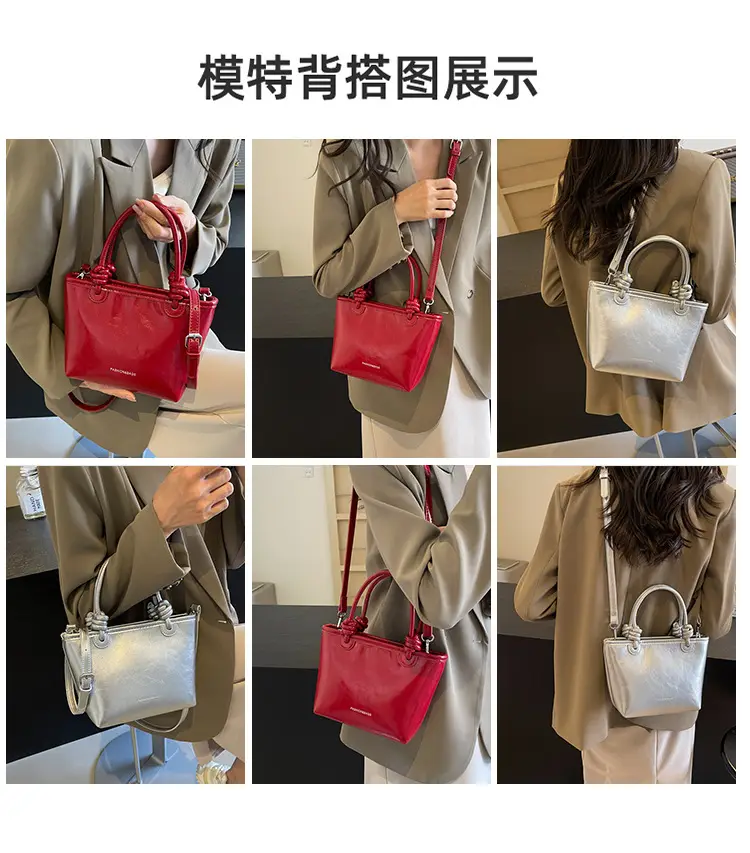 Red Korean Style Women's Shoulder Bag 2024 — feature 10