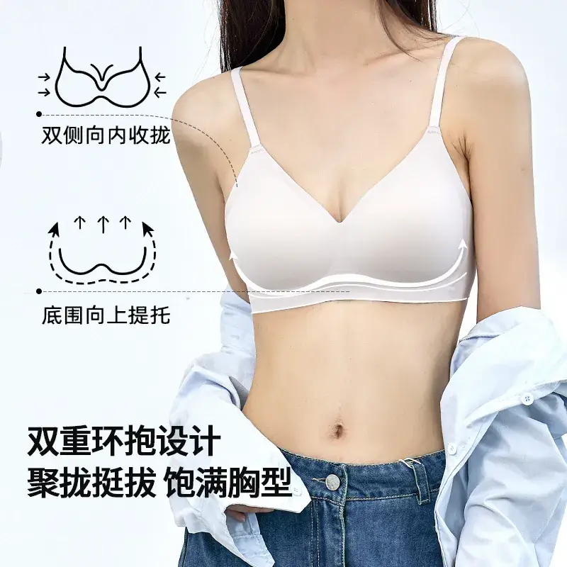 7D Jelly Support Underwear Women's Push-Up Seamless - Image 7