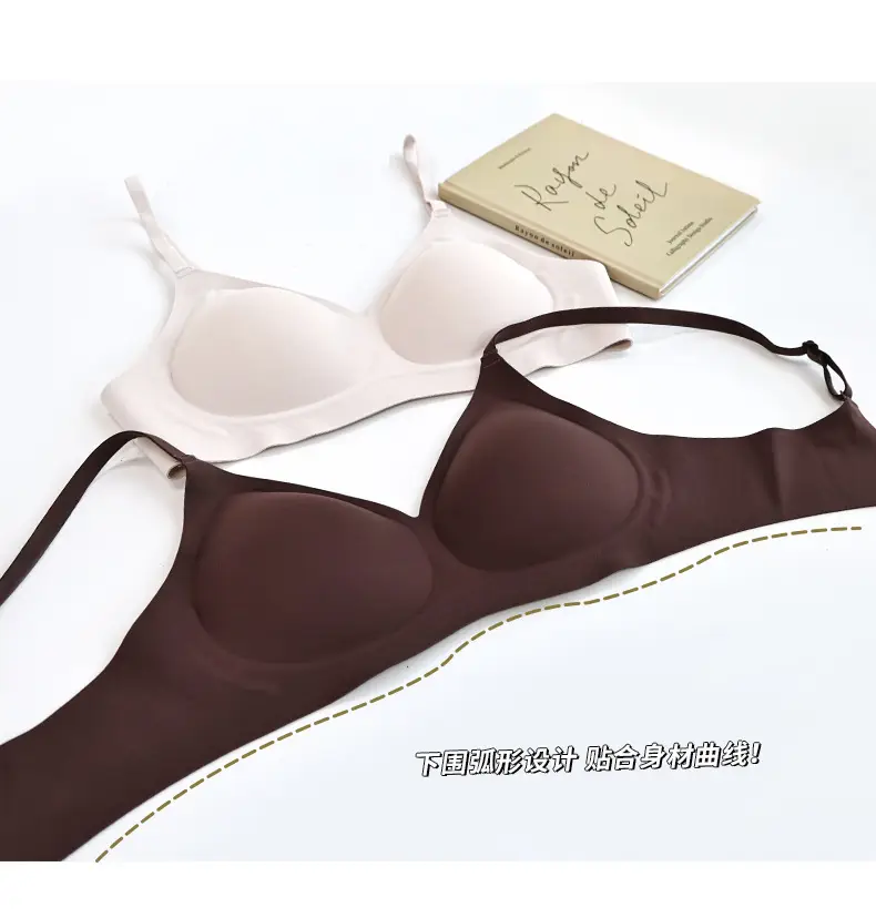 7D Jelly Support Underwear Women's Push-Up Seamless — feature 16