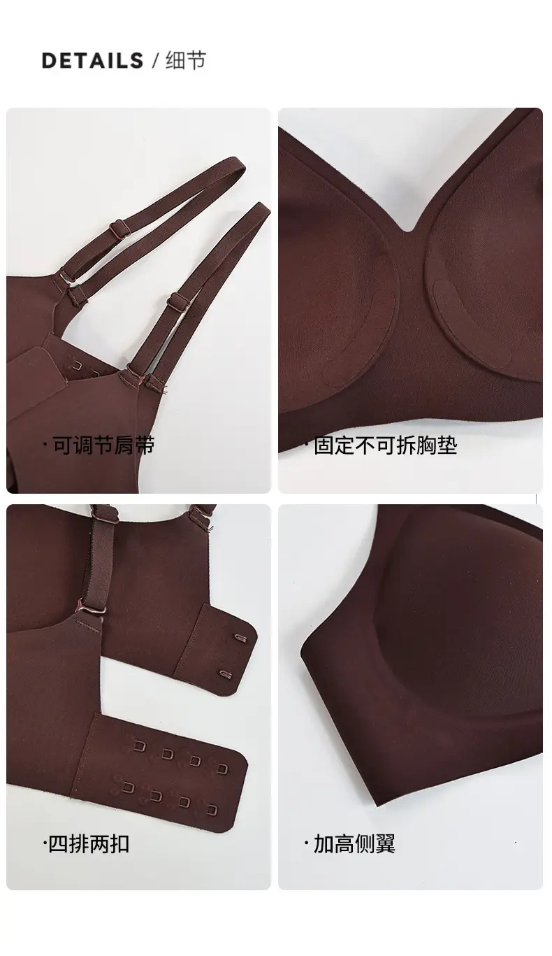 7D Jelly Support Underwear Women's Push-Up Seamless — feature 19