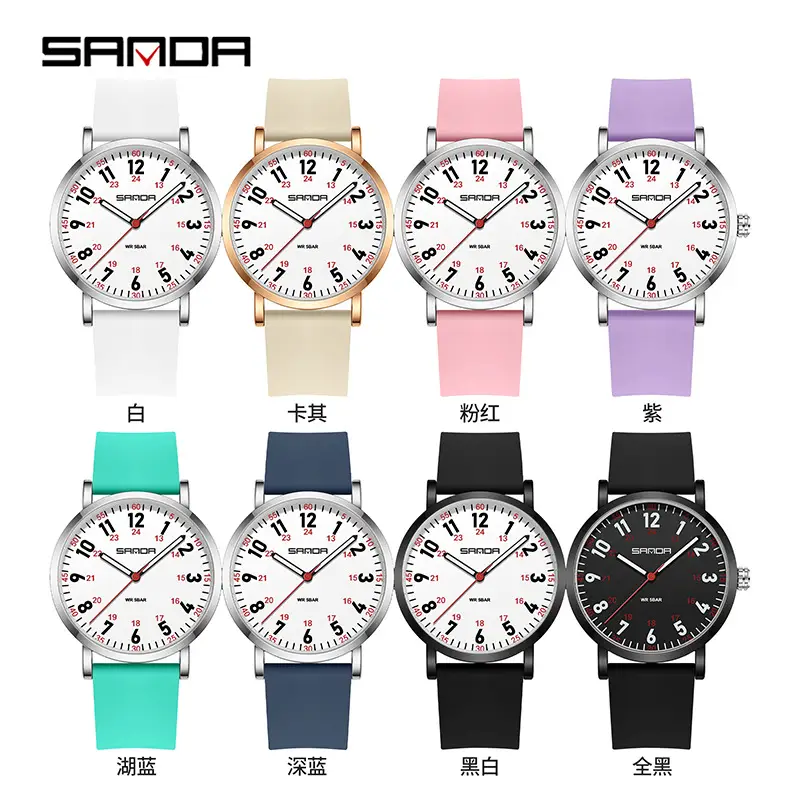 Sanda Black Luminous Quartz Watch for Men - Image 12