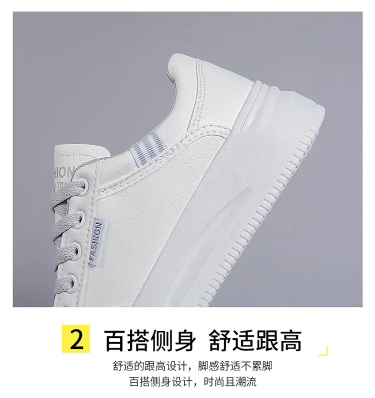 2026 Hot-Selling Spring and Autumn Lightweight White Sneakers with Leather Surface, Height-Increasing Soft Sole, Breathable Thick-Soled Sports Casual Shoes for Women — feature 10