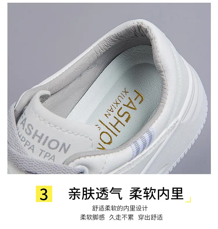 2026 Hot-Selling Spring and Autumn Lightweight White Sneakers with Leather Surface, Height-Increasing Soft Sole, Breathable Thick-Soled Sports Casual Shoes for Women — feature 11