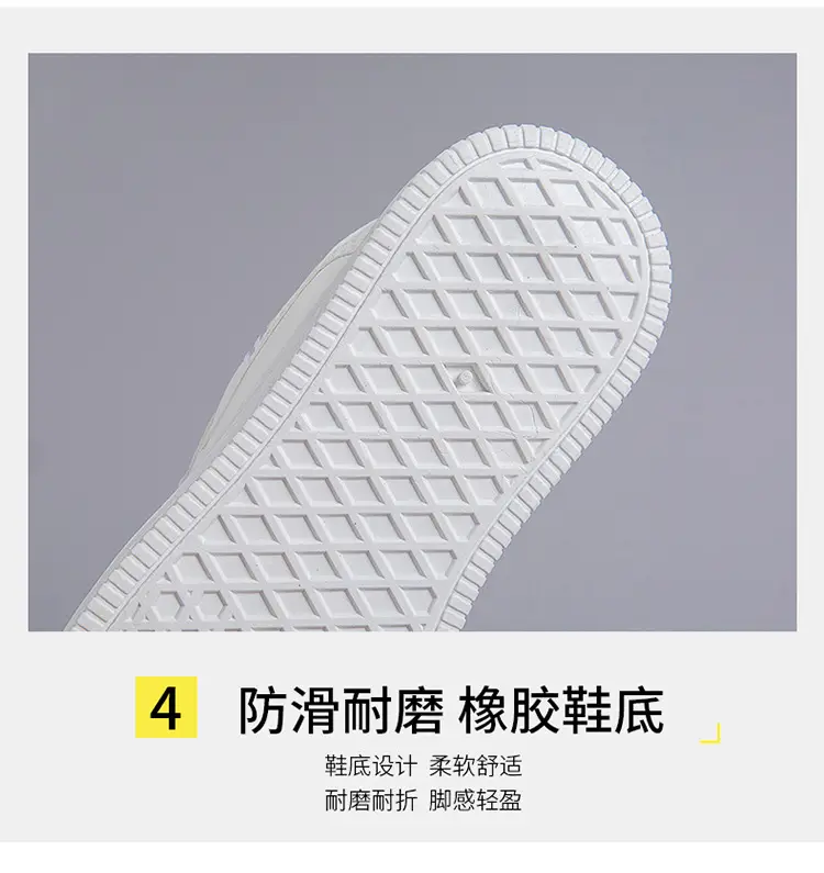 2026 Hot-Selling Spring and Autumn Lightweight White Sneakers with Leather Surface, Height-Increasing Soft Sole, Breathable Thick-Soled Sports Casual Shoes for Women — feature 12
