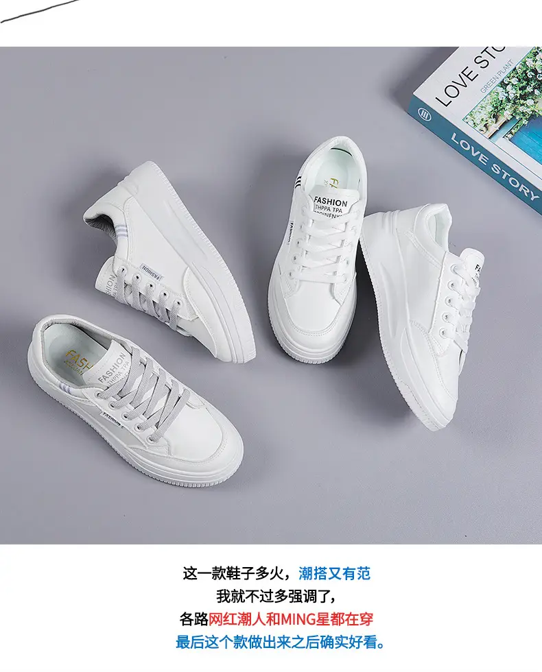 2026 Hot-Selling Spring and Autumn Lightweight White Sneakers with Leather Surface, Height-Increasing Soft Sole, Breathable Thick-Soled Sports Casual Shoes for Women — feature 22