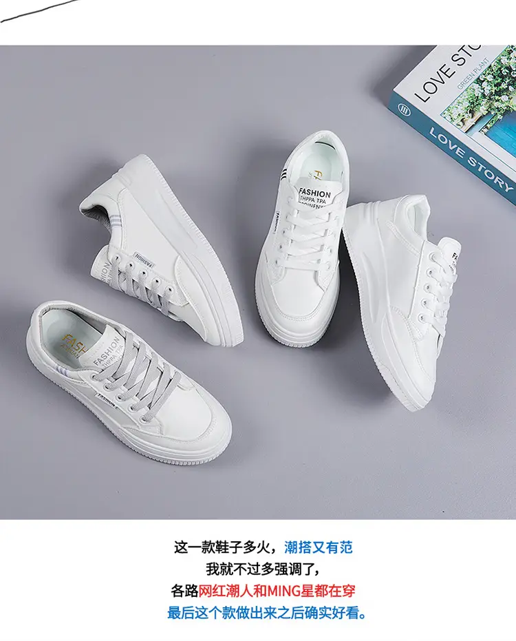 2026 Hot-Selling Spring and Autumn Lightweight White Sneakers with Leather Surface, Height-Increasing Soft Sole, Breathable Thick-Soled Sports Casual Shoes for Women — feature 3