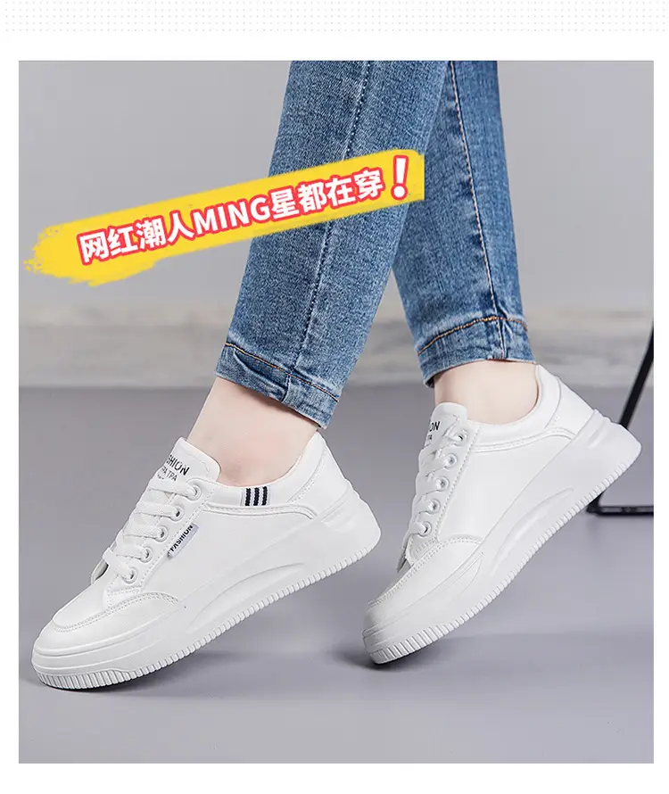2026 Hot-Selling Spring and Autumn Lightweight White Sneakers with Leather Surface, Height-Increasing Soft Sole, Breathable Thick-Soled Sports Casual Shoes for Women — feature 4
