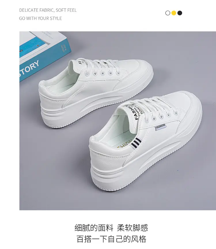 2026 Hot-Selling Spring and Autumn Lightweight White Sneakers with Leather Surface, Height-Increasing Soft Sole, Breathable Thick-Soled Sports Casual Shoes for Women — feature 6