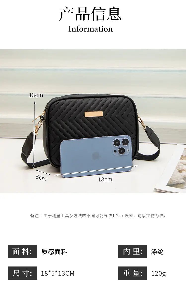 Black Wave Pattern Women's Crossbody Bag 2024 — feature 13