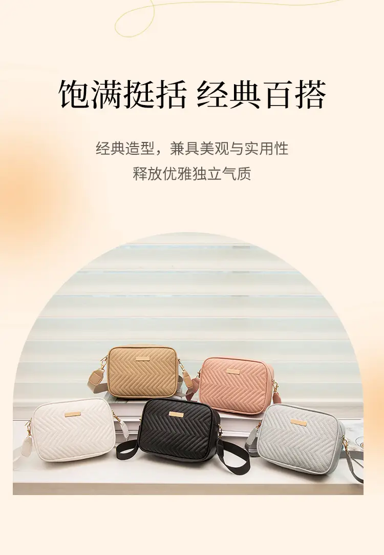 Black Wave Pattern Women's Crossbody Bag 2024 — feature 2