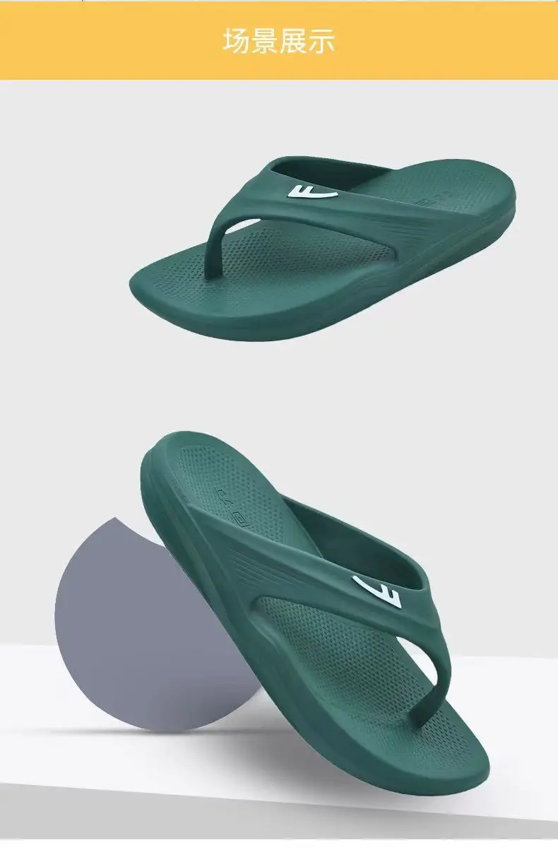Huili men's slippers 2024 new summer flip-flops wear non-slip wear-resistant high-end thick-soled flip-flops — feature 10