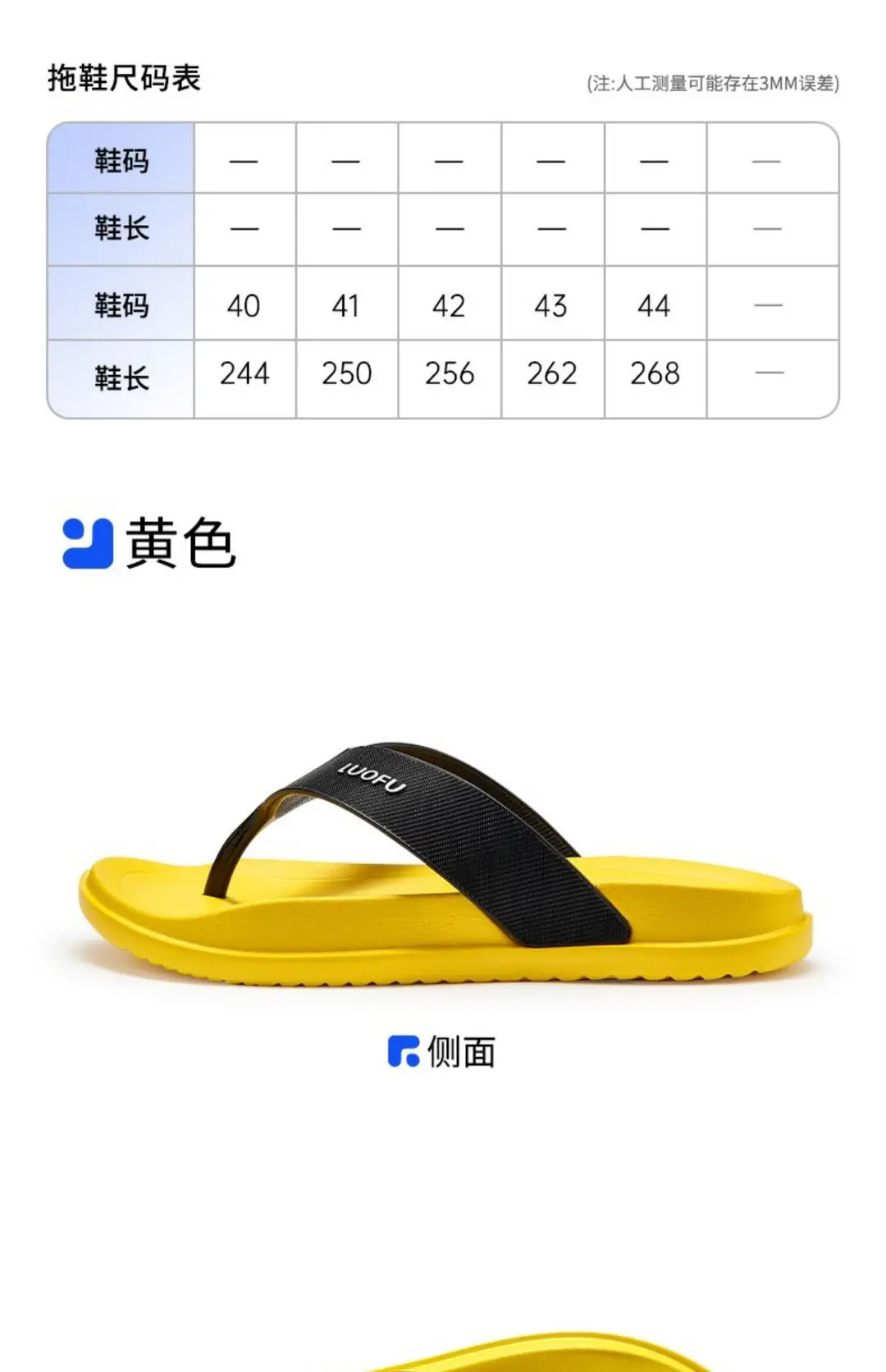 11.jpg?x-oss-process=image/format,png
