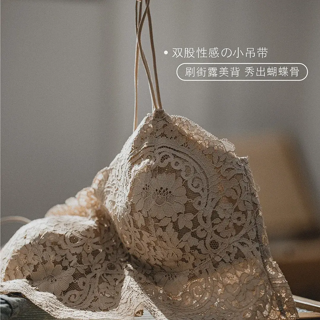 Black Lace Camisole Chest Pad Bra for Women Summer - Image 6